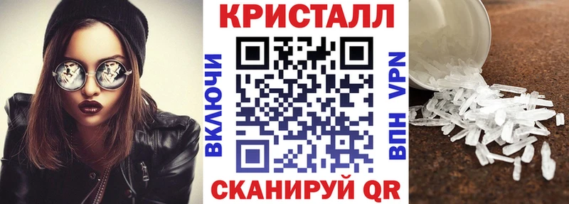 Амфетамин Premium что такое наркотик Медвежьегорск
