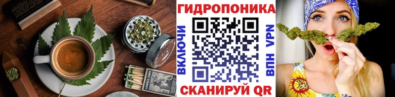 МЕГА сайт  Медвежьегорск  Cannafood марихуана 
