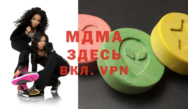 герыч Лабытнанги