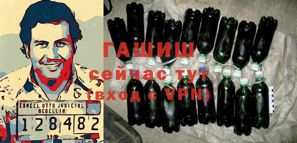 мяу мяу кристалл Ладушкин
