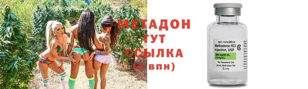 герыч Лабытнанги