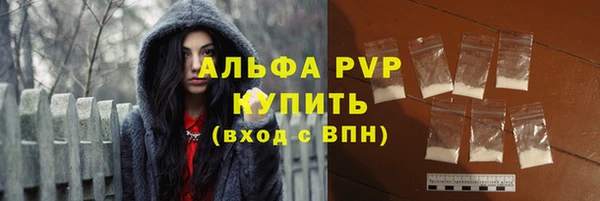 кокаин VHQ Лиски