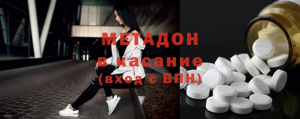 герыч Лабытнанги