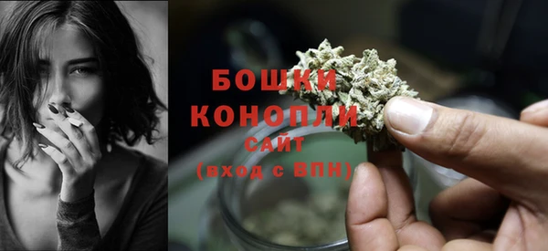 кокс Лагань