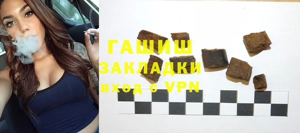 кокаин VHQ Лиски