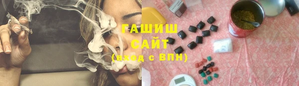 бошки Кукмор