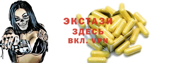 кокс Лагань