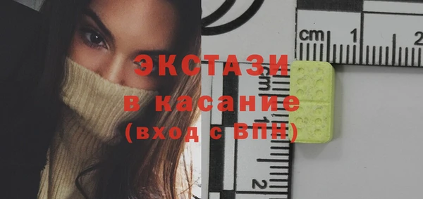 кокс Лагань