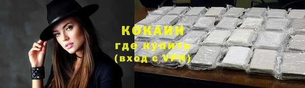 mdpv Лихославль