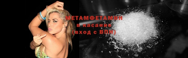 кокс Лагань