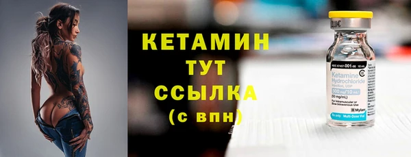 кокс Лагань