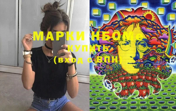эйфоретик Липки