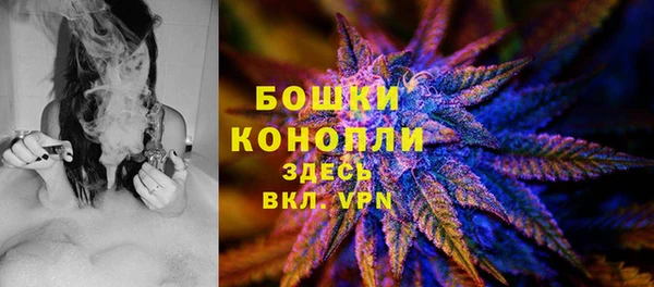 бошки Кукмор