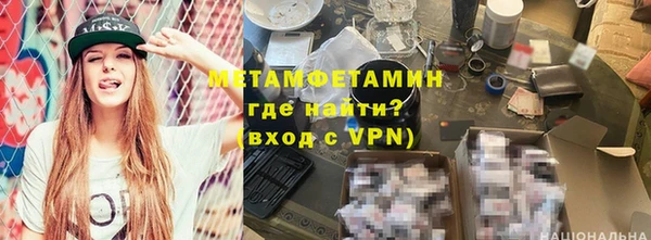 кокс Лагань