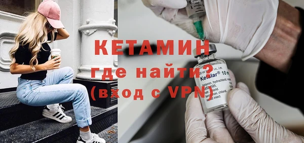 герыч Лабытнанги