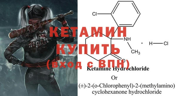 кокс Лагань