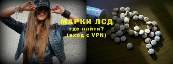 спиды Кулебаки