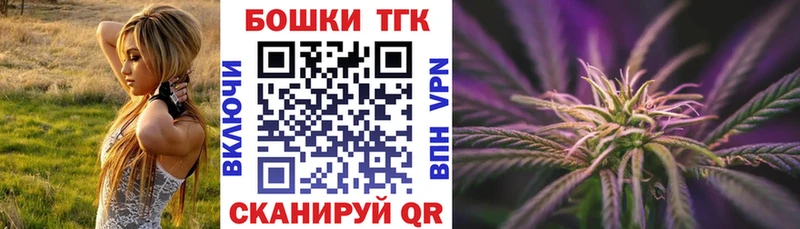 сколько стоит  hydra сайт  Каннабис тримм  Медвежьегорск 